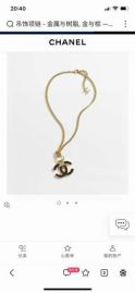 Picture of Chanel Necklace _SKUChanelnecklace1lyx665985